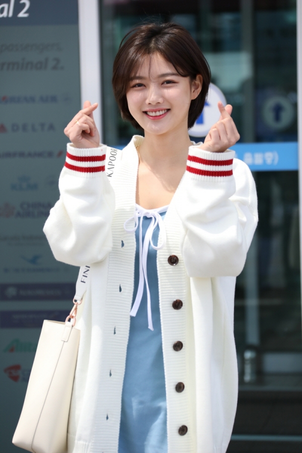 ▲ 김유정 (사진=믹스엑스믹스)