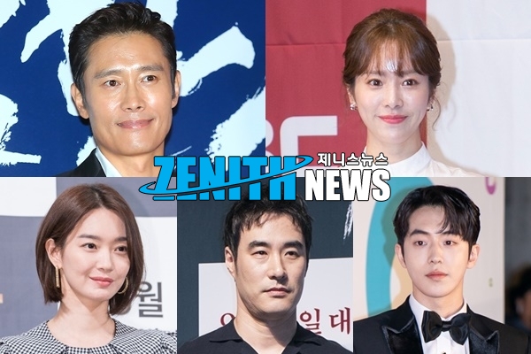 ▲ 이병헌-한지민-신민아-배성우-남주혁, 노희경 작가 신작 'HERE' 출연 확정 (사진=제니스뉴스 DB)