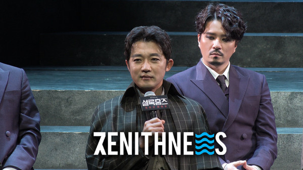▲ [Z현장] 6년 만의 ‘셜록홈즈’, ‘잭 더 리퍼’ 쫓는다… 안재욱-송용진부터 산들-켄까지(종합) (사진=김강현 기자)