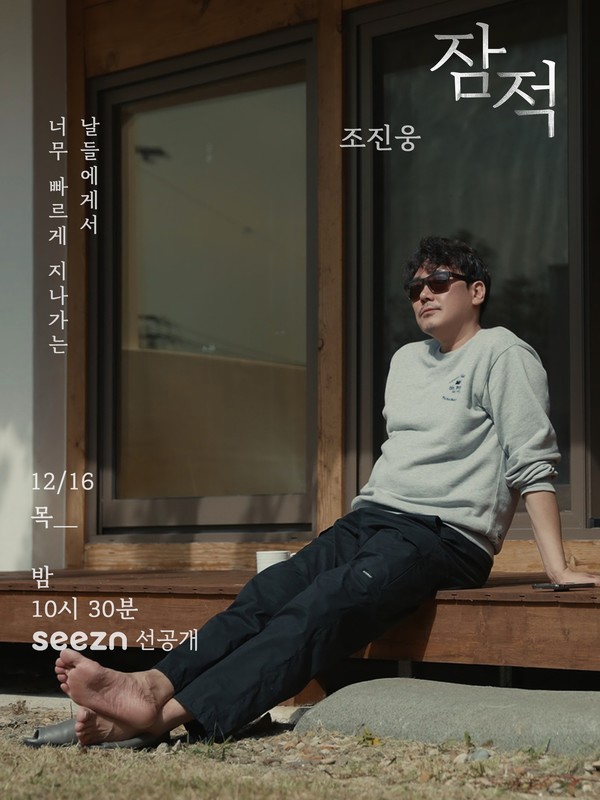 ▲ (사진=)